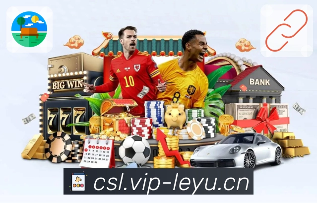 以创新赢得荣耀