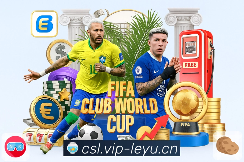 以创新赢得荣耀